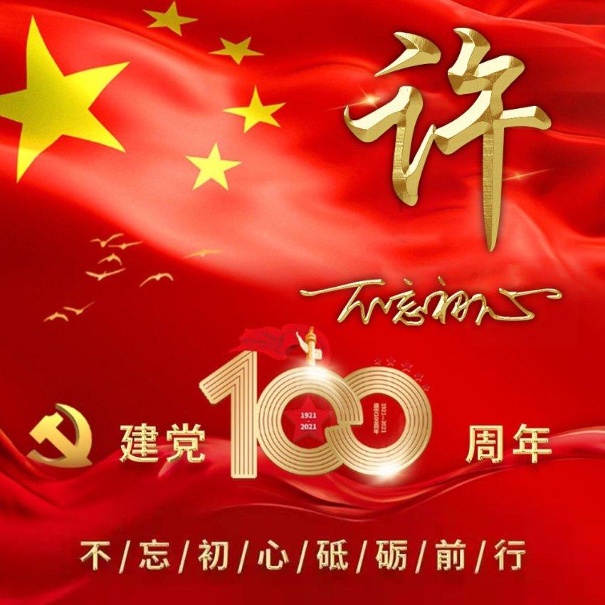 智慧问答网-yourself和yourselves的区别的专业问答平台