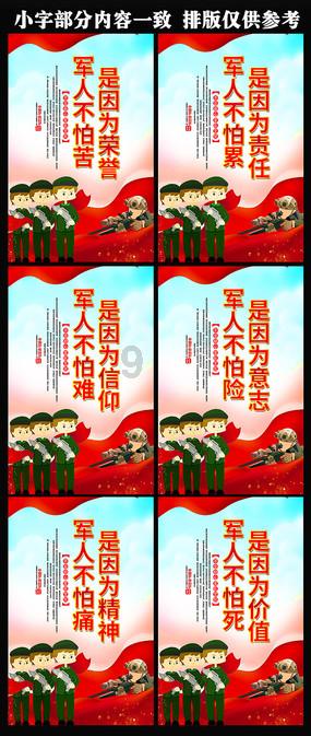 我国科学家发现14.6万年前新人种，与现在的我们有何不同？