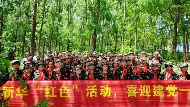 球球大作战下载最新版